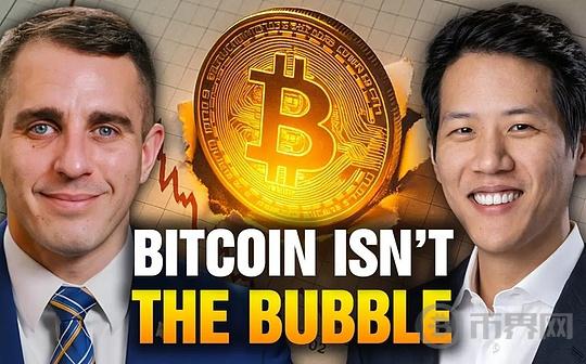 与ProCap BTC合伙人对话:比特币牛市仍在持续 回调料将更为温和
