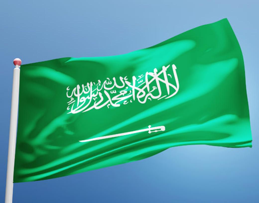 Saudi Arabia\